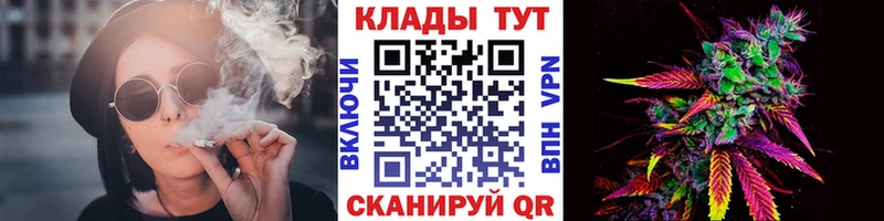 Купить наркотики цена Серафимович Cocaine  Канабис  Меф мяу мяу  Гашиш 