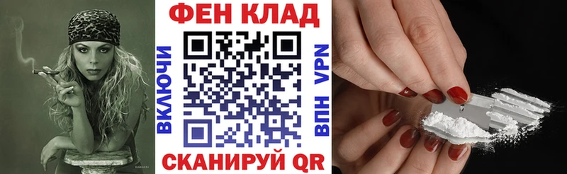 АМФЕТАМИН Premium  Серафимович 
