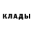 Кодеиновый сироп Lean Purple Drank Ruben Rebenz