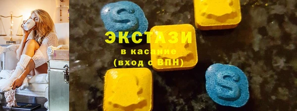 мет Арсеньев