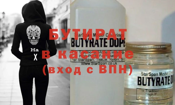 кокс Аркадак