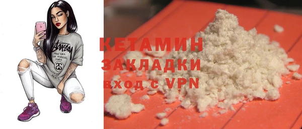 кокс Аркадак