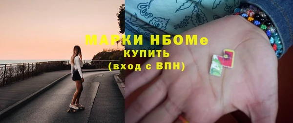 не бодяженный Балабаново