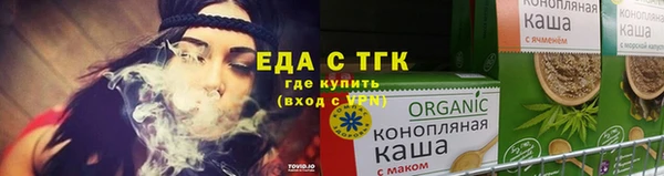 мет Арсеньев