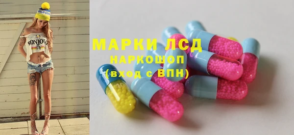 кокс Аркадак