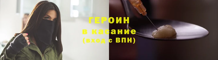 кокс Аркадак