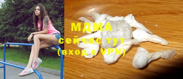 мет Арсеньев