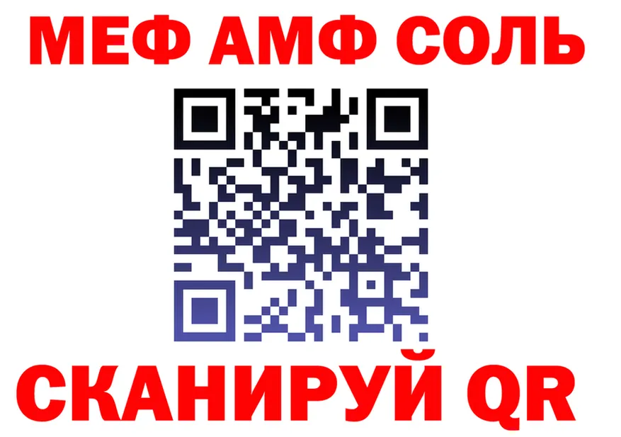 Все наркотики это как зайти Серафимович