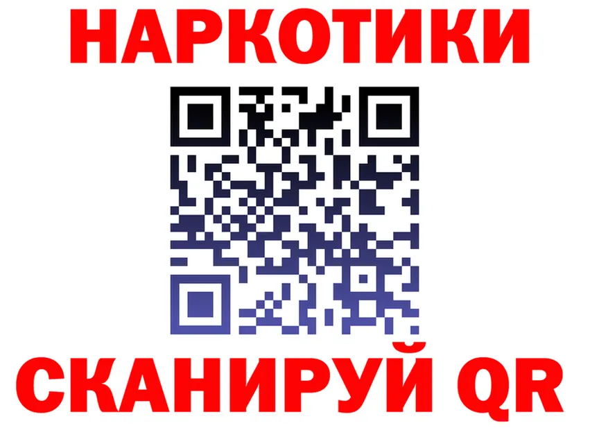 МЕТАДОН VHQ зеркало это гидра Серафимович