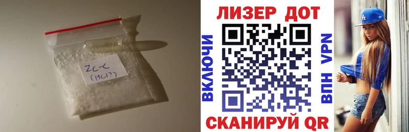 ЛСД экстази ecstasy МЕГА как войти Серафимович
