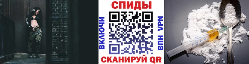 Первитин пудра  Серафимович 
