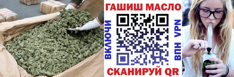 ТГК жижа  цены   Серафимович 